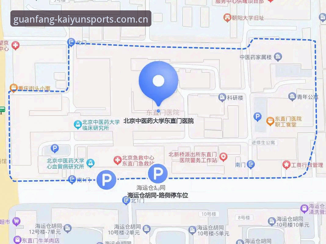 凯运体育最新版下载功能详解：从安装到实操的全流程指南